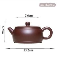 210ml Chinese Yixing Raw Ore Zhu Mud Tea Pot Ball Hole Filtration Kettle Handmade Purple Clay Teapots Zisha Teaware Supplies