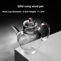 Thickened High Temperature Resistant Side Separates Glass Teapot From Tea and Water for Household Use rožinė
