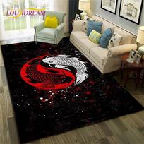 Yin Yang Tai Chi Design Area Rug – Non-Slip Carpet for Living Room & Bedroom | Chinese Culture Home Decor, Floor Mat, Gift 60x90cm(23x35in)