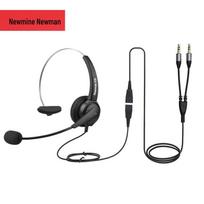 Newsmy 3.5mm Single-Ear Call Center Headset (CN version)