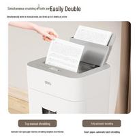 Deli 100-Sheet Auto-Feed Cross-Cut Paper Shredder GA805 CN plug (adapter included)