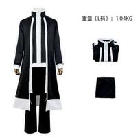 Cosplay kostiumas Ichinose Shiki pilnas komplektas 2D anime cosplay apranga vaidmenų žaidimo kostiumas S