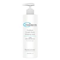 O2toDerm Oxygen Bomb Whipping Mask 250ml Korea Beauty