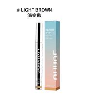 Dark Brown Peel-Off Lip Liner with Hyaluronic Acid & Vitamin E  Long-Lasting Definition, Nourishing & Brightening Lip Color, Easy Application for Soft