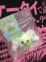 NCT (New) Wish Bakery Pop-Up Mini Witch Keyring - Unopened - For Sale