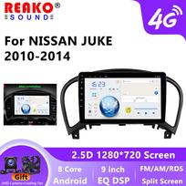 Android automobilinis radijas Nissan Juke YF15 2010 - 2014 Carplay Autoradio Multimedia vaizdo grotuvas GPS navigacija Stereo 4+64+AHD
