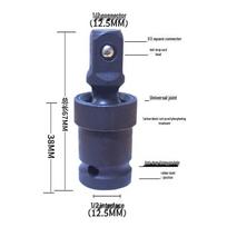 360° Rotatable Universal Joint Electric Wrench Adapter, 1/2'' Large Fly Pneumatic Head