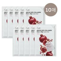 VT Cosmetics Reedle Shot Synergy Cleansing Milk 200ml