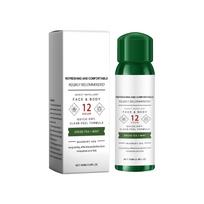 DEET-Free Green Tea + Mint Insect Repellents With Picaridin- The 12 Hour ,Mosquito Repellents Quick-drying Green Tea Spray 100ml One Size