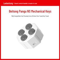 Beitong Pangu AI Smart Control Modular Wireless Game Controller