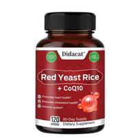 Coenzyme Q10 dietary supplement, heart protection, cardiovascular health, 120 capsules 120 Capsules