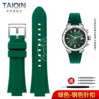 For Maurice Lacroix AIKON AI6008 AI6007 1018 1108 Convex modified watchBand silicone watch band strap Bracelet men accessories 24-13mm Convex