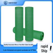 Thickened Green Sun Shade Net for Greenhouse & Garden