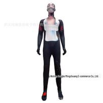 Halloween Centaur Bodysuit Costume for Cosplay & Role-Playing 150 cm