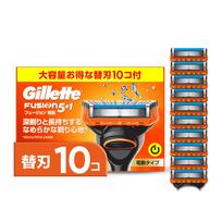 Gillette Gillette Electric Shaver Replacement Fusion [Authentic] Blades, 10-Pack, Razor, Men's