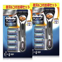 Gillette ProGlide Manual Razor Holder 6 Replacement Blades x 2 Sets Razor Holders 12 Replacement [Bulk Purchase] + (2 + Blades)