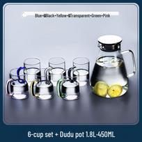 Handon Thickened High Borosilicate Glass Cup and Pitcher Set