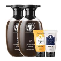 Ginseng Darkening Hair Care Set