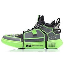 Li Ning Essence ACE Vintage Basketball Shoes Men's Mid Top Neon Green AGBN069-3 41.5