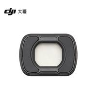 DJI Osmo Pocket 3 Wide-Angle Lens (CN version)