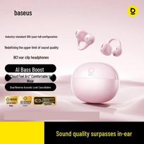 Baseus BC1 Open-Ear Clip Bluetooth Earphones