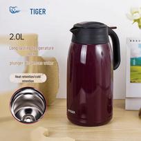 Tiger 2.0L Stainless Steel Air Pump Thermos Flask