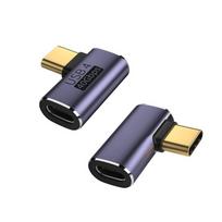 Data Transfer 8K 60Hz Fast Charging USB4 40Gbps USB C to Type C Converter OTG Adapter