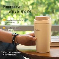Lock&Lock Vitality Bomb 316 Stainless Steel Insulated Tumbler