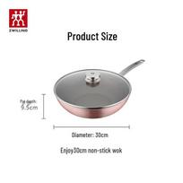 ZWILLING Enjoy Non-stick Wok rožinė/30cm spalva