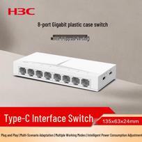 H3C S108-U 8-Port Gigabit Ethernet Switch