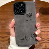 Heartbeat Love Phone Case for iPhone 17/16/15/14/13/12 Pro/Max/Plus with Anti-Drop and Shockproof Back Cover iPhone 16