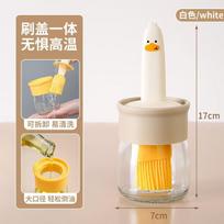 Glass oil bottle, food grade silicone brush integrated oil pot, vinegar jar, barbecue, baking, barbecue, picnic, cooking tools balta
