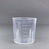 Clear Graduated Measuring Cup Mini Plastic Laboratory Beaker Measuring Tools Graduated Transparent Mixing Cup Kitchen Baking