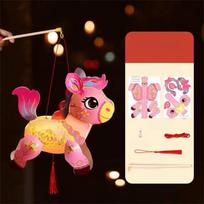 PVC Handheld Lantern Pony Chinese Style Zodiac Horse Lantern Handmade Cartoon Kid's Lantern Toy Chinese New Year 4inch rožinė