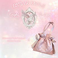 ''Pre Order'' Flower Knows Knight Unicorn Limited Set: Silkworm Plate Pendant + Pink Quilted Tote Bag Silkworm Plate and Bag