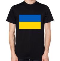 Ukrainos vėliavos marškinėliai S įvairiaspalvis