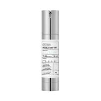 [VT COSMETICS] Reedle Shot 100 50ml 50ml X 1PCS