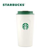 Starbucks Classic Siren Insulated Tumbler
