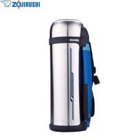 Zojirushi SF-CC20 Stainless Steel Vacuum Bottle