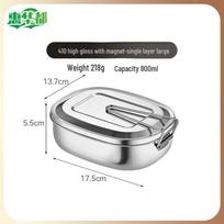 HUIHUADU Stainless Steel Bento Box
