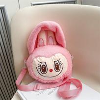 Labubu Cartoon Plush Crossbody Bag - Cute Handbag for Kids & Friends KTB 20cm rožinė
