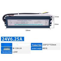 ChengYang 24V 150W Outdoor Waterproof Switching Power Supply