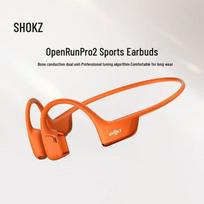 SHOKZ OpenRun Pro 2 Open-Ear Bone Conduction Sports Headphones