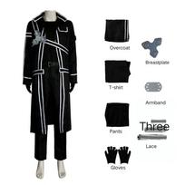 Anime Kardas Cos Kirito Kazuto Kirigaya Cosplay Kostiumas Perukas Art Online Striukė Marškiniai Kelnės Individualaus Dydžio Apranga Moterims Vyrams one size kaip parodyta spalva