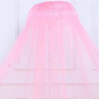 Luxury Encrypted Mosquito Net for Baby Crib and Floor Stand