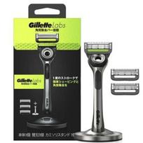 Gillette Labs Exfoliating Bar Razor with Razor Body 3 Replacement Blades Gillette P&G Stand, + (1 Set) / juoda