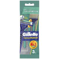 Gillette Custom Plus EX (Swivel Head) 3-pack žalia