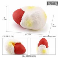 Premium Pvc Imitation Mushroom Set Including Shiitake Enoki Matsutake And Colorful Poisonous Umbrellas For Unique Home Decor Mushroom 28g
