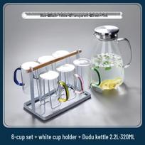 Handun Thickened Borosilicate Glass Pitcher and Six-Color Mug Set