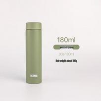 THERMOS JOJ-180 Insulated Bottle